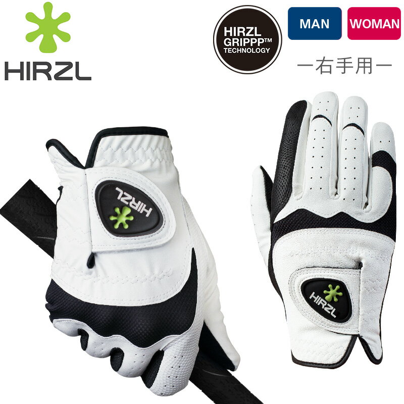 HIRZL/ハーツェルTRUST HYBRID plus+/トラストハイブリッドプラスゴルフグローブ 右手用 メンズ レディース ルール適合 飛距離アップ レザー【送料無料】