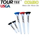 TOUR TEE COMBO WHITE SPINE 80mm 3本入 45mm 2本入 (イエロー)ツアーティー コンボ ホワイト USGA R&A LARG...