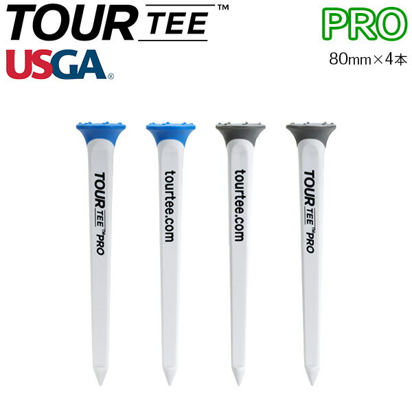 TOUR TEE PRO ツアーティー プロ 80mm 4本入 USGA R＆A ルール適合 ゴルフ ティー ゴルフ ボール ティー ティー ゴルフ T-489【メール便送料無料】