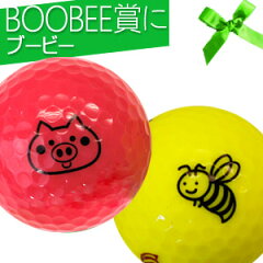 https://thumbnail.image.rakuten.co.jp/@0_mall/htcgolf/cabinet/tanno/golfinall/boobeeball2.jpg