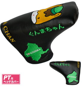 1時間で覚えるおもしろ ゴルフ ヘッドカバー絶対攻略マニュアル 1時間で覚えるおもしろ ゴルフ ヘッドカバー絶対攻略マニュアル