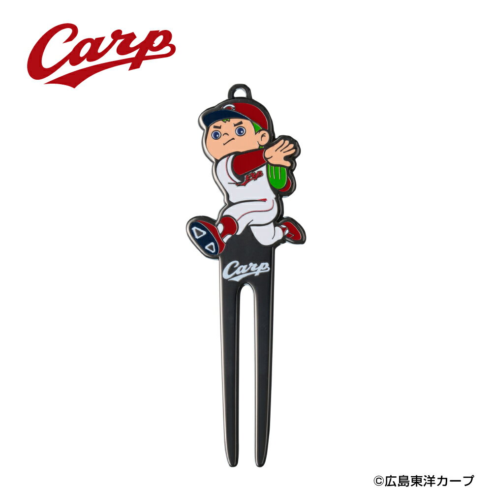 乐天商城 - 広島東洋カープ グリーンフォーク カープ坊や OGF0002Hiroshima Toyo Carp カープ NPB 広島県 キャラクター プロ野球 セリーグ 面白 プレゼント ラウンド用品 ポイント使用 ポイント消化 メール便対応