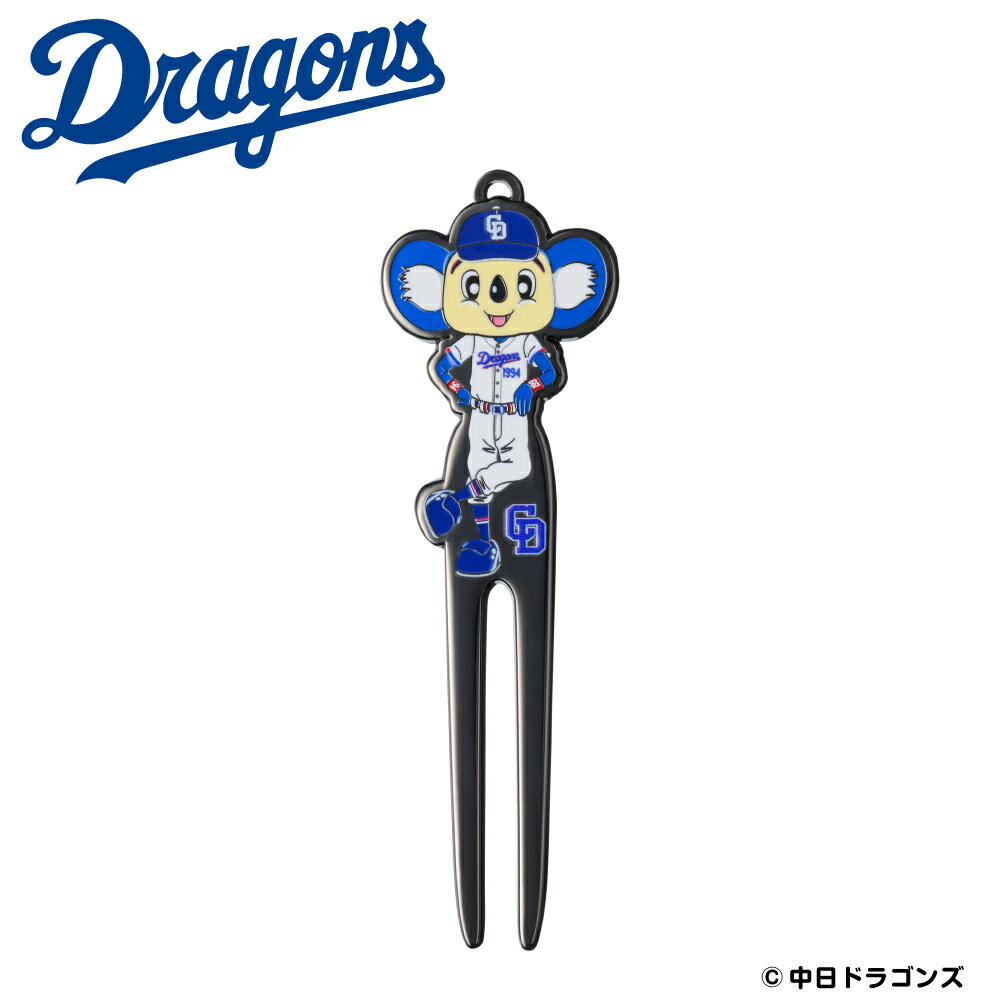 乐天商城 - 中日ドラゴンズ グリーンフォーク ドアラ OGF0005Chunichi Dragons 中日 NPB 名古屋 マスコット キャラクター プロ野球 セリーグ 面白 プレゼント ラウンド用品 ポイント使用 ポイント消化 メール便対応