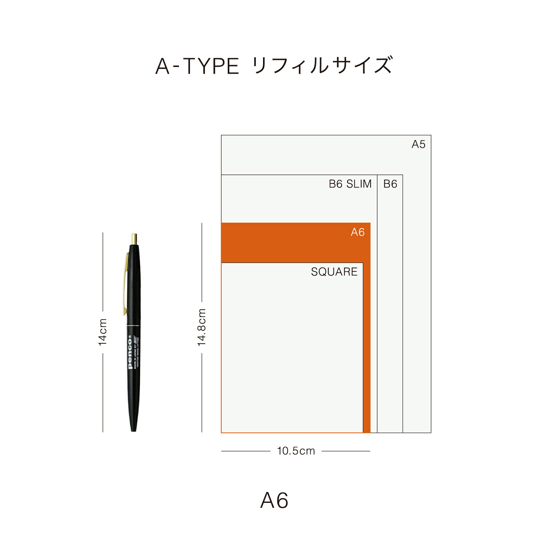 サンプル画像2
