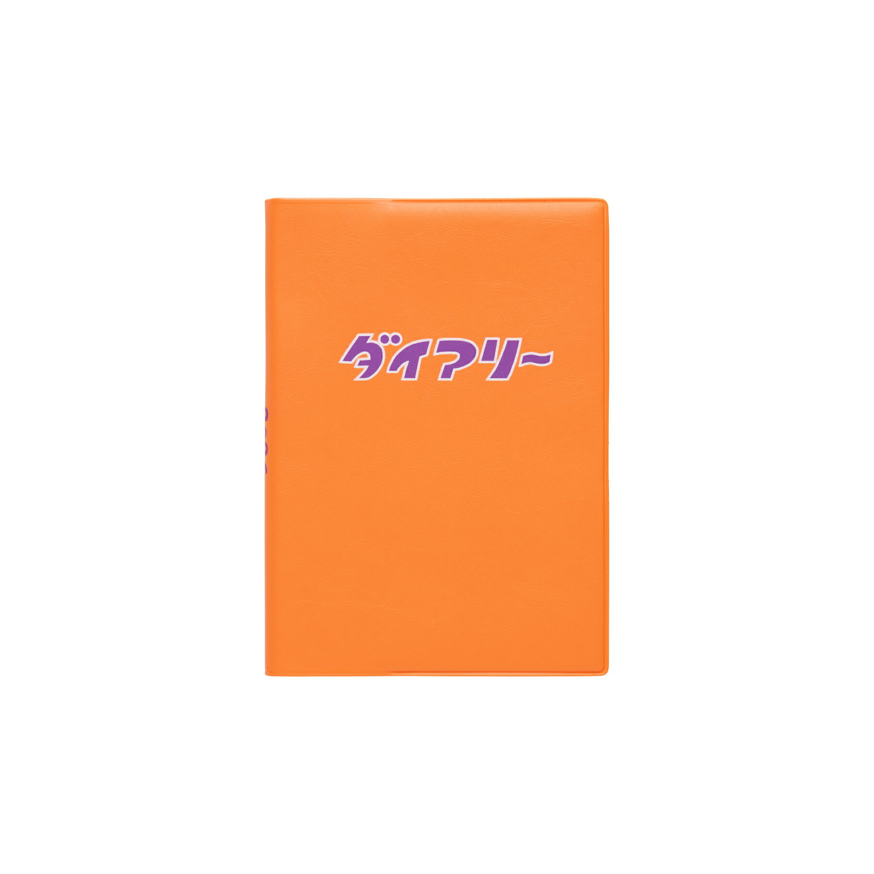 楽天市場】スケジュール帳 オレンジの通販