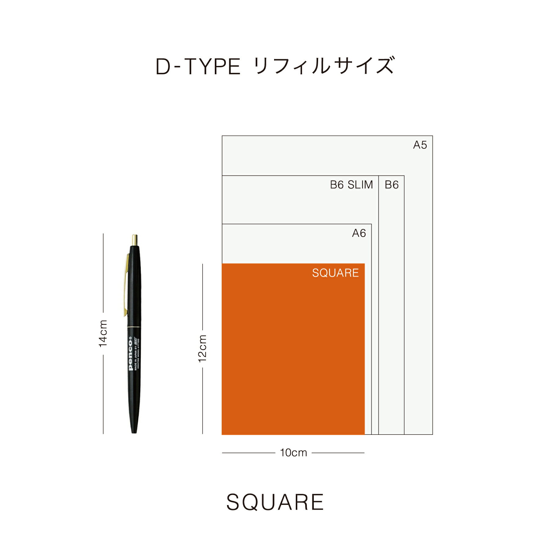 サンプル画像2