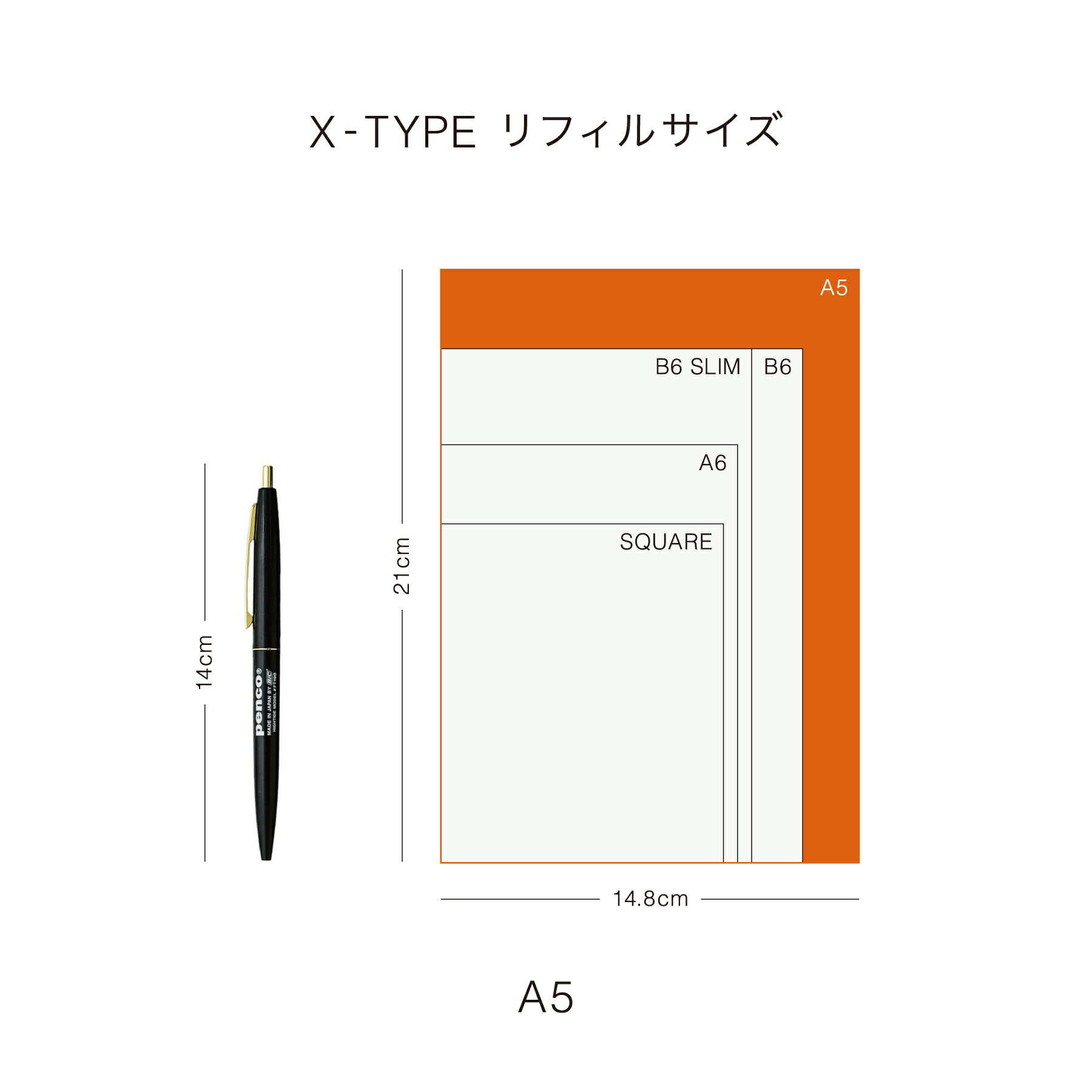 サンプル画像2