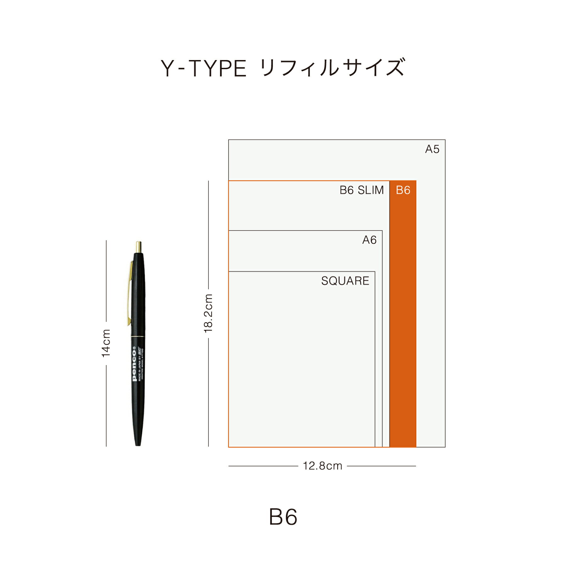 サンプル画像2
