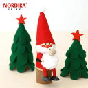 NORDIKA nisse ノルディカ ニッセ 人形 白羊を抱えるサンタ サンタ サンタクロース クリスマス オブジェ 飾り 木製 北欧 雑貨 置物 プレゼント ギフト