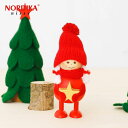 NORDIKA nisse ノルディカ ニッセ 人形 星を抱えた女の子 クリスマス オブジェ 飾り 木製 北欧 雑貨 置物 プレゼント ギフト NRD12050...
