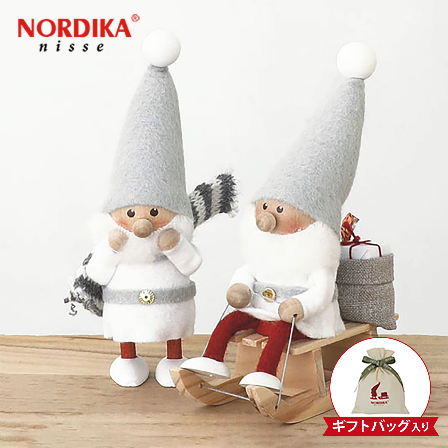 NORDIKA nisse ノルディカ ニッセ ギフトセットD サンタ サンタクロース クリスマス オブジェ 飾り 木製 北欧 雑貨 置物 プレゼント ギフトのサムネイル