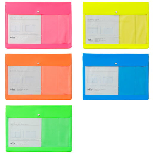 nahe ジェネラルパーパスケース ネオン A4 ネーエ 書類ケース 書類入れ ドキュメントケース ファイルケース ドキュメントファイル アクスタケース バッグインバッグ 持ち運び 透明 クリア 収納 マチ 旅行 トラベル シンプル おしゃれ ハイタイド 2