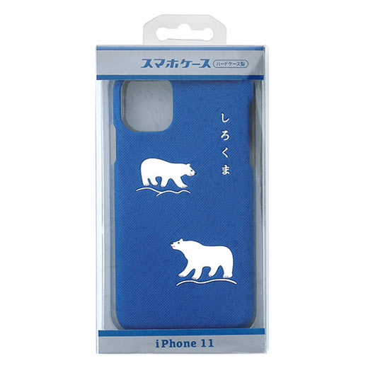 ニューレトロ iPhoneケース 11（ツイル）