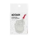 MOOMIN ムーミン ステンレスブックマーカー しおり 手帳 ミイ グッズ ギフト
