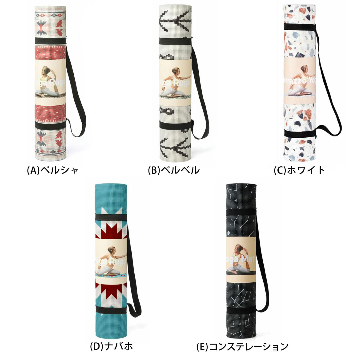 DOIY Yoga Mats ヨガマット