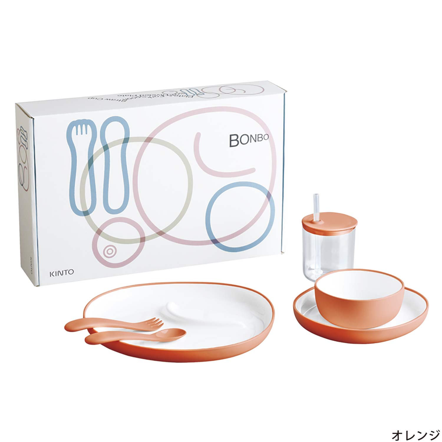 KINTO BONBO 6pcs セット 3
