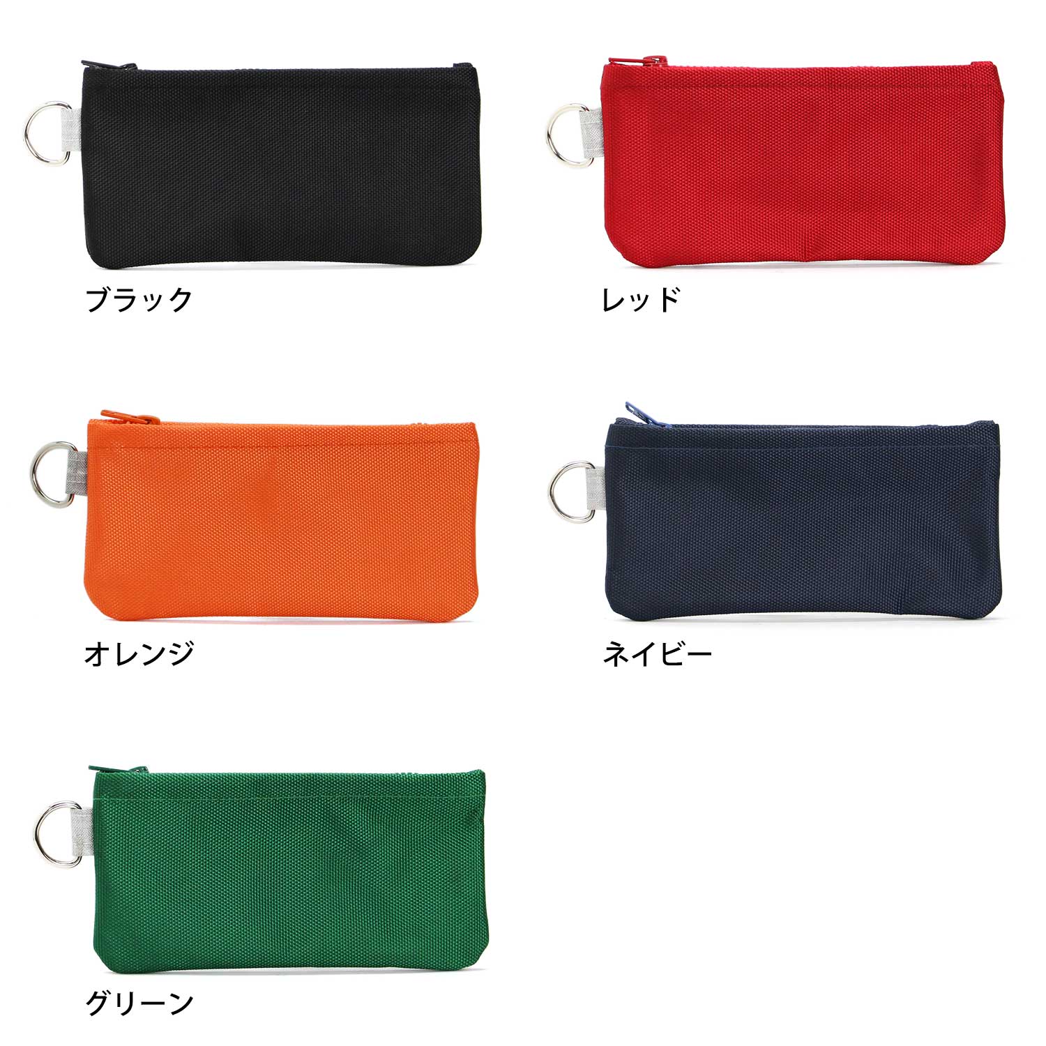 ソリッドポーチ フラット スモール Solid Pouch Flat Small ポーチ シンプル 小物...