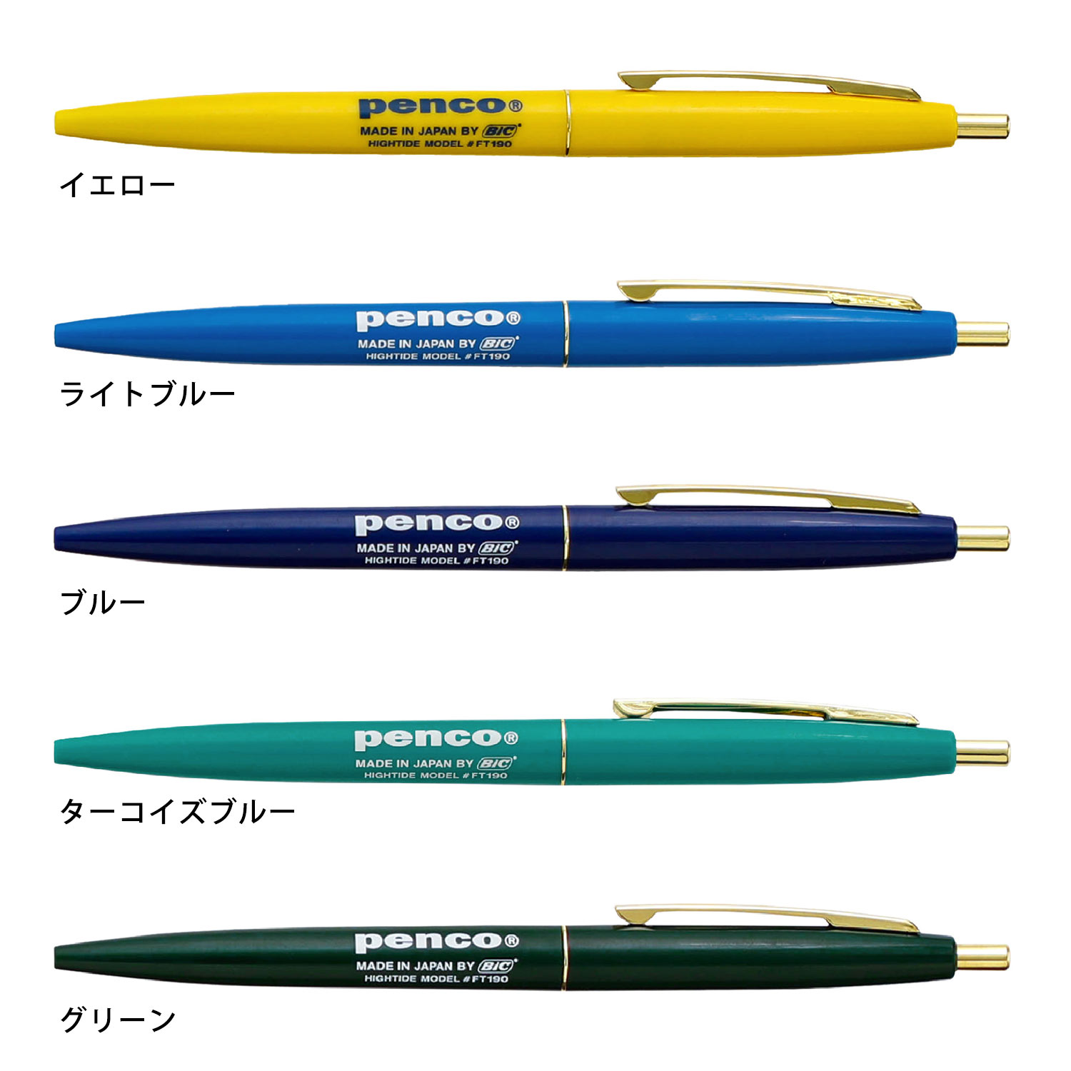 Penco ペンコ ノックボールペン 0.5mm htdd-10010058 ハイタイド公式ショップ HIGHTIDE サンプル画像3