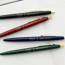 ニューレトロ ノックボールペン (ハトブエ) 0.5mm ボールペン 黒 筆記具 文房具 手帳 手帳用 可愛い かわいい プレゼント ギフト HIGHTIDE ...