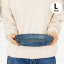 アートストーン 受皿 木鉢 受け皿 amabro ART STONE SAUCER(L)アートストーン ソーサー 10号 11号 プランター 鉢 インテリア 植...