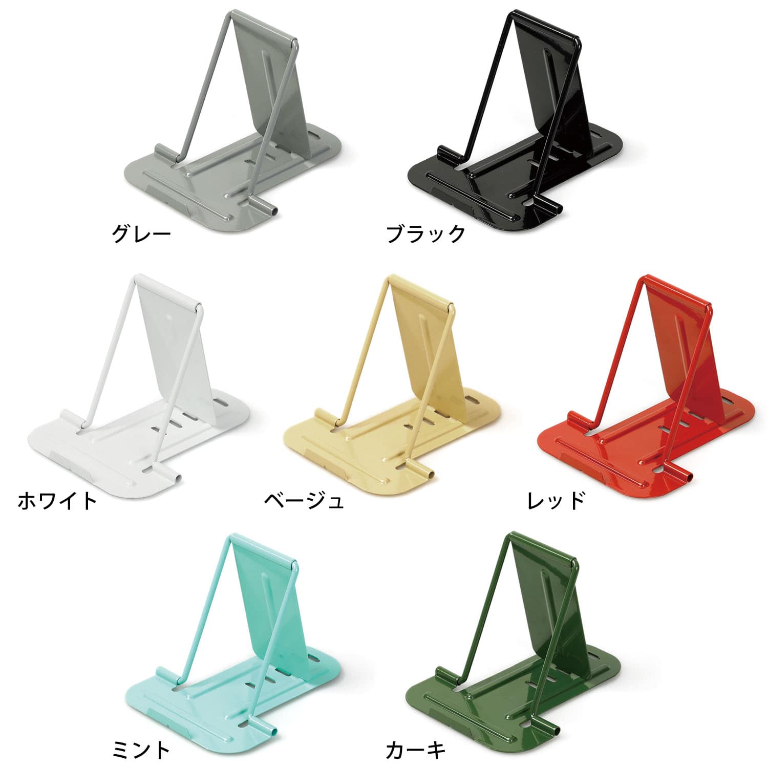 ガジェットレスト htdd-10010101 ハイタイド公式ショップ HIGHTIDE サンプル画像2