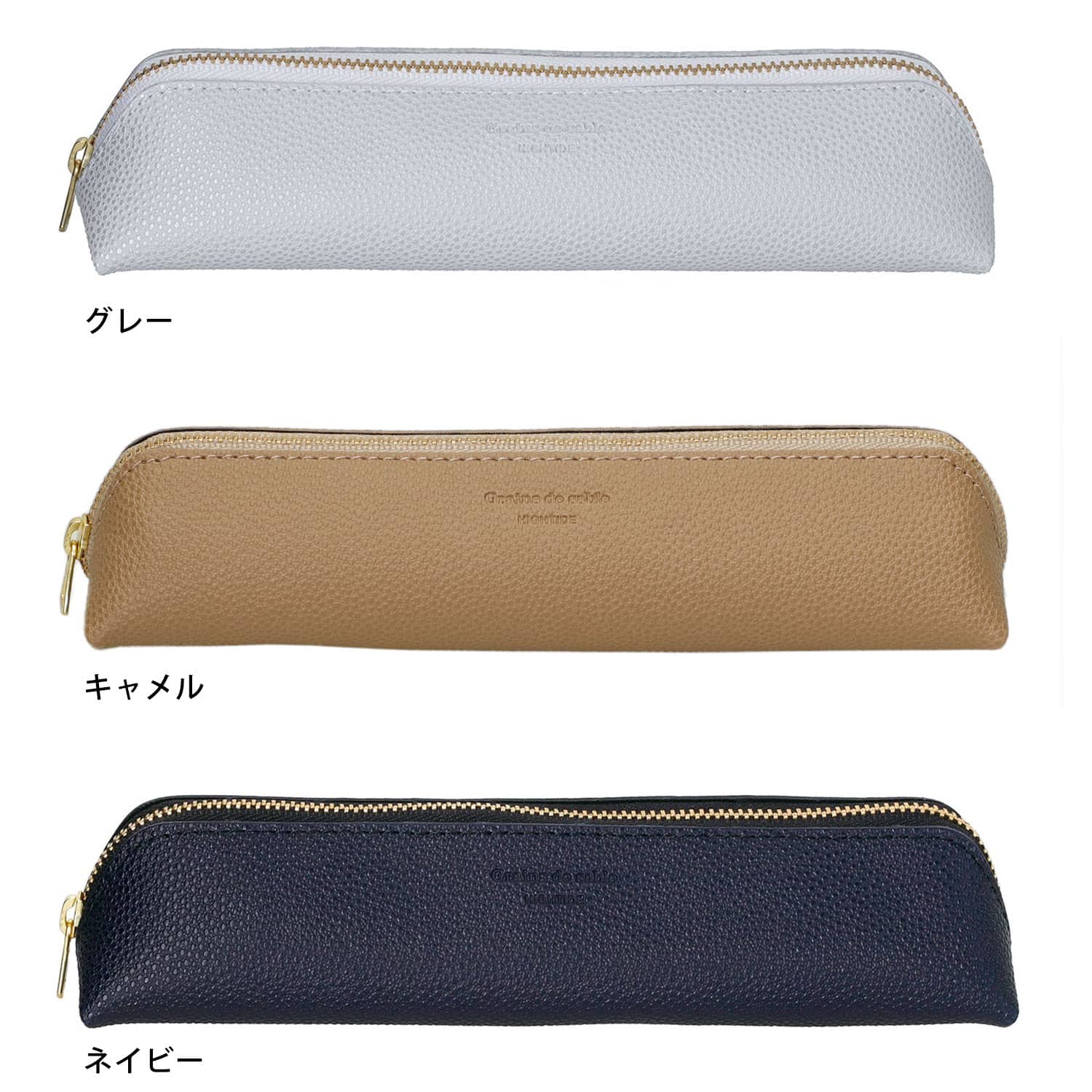 Grains de sable サーブル ファスナーペンケース htdd-10009071 ハイタイド公式ショップ HIGHTIDE サンプル画像2