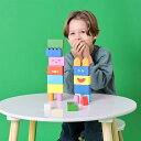 キッカーランド バランスゲーム KIKKERLAND キッカーランド Stack & Mix Wooden Building Blocks スタック＆ミックスビルディングブロック 積み木 つみき おもちゃ 玩具 知育玩具 バランスゲーム 木製 こども プレゼント ギフト