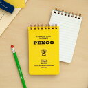 penco ペンコ コイルノートパッドS ミニサイズ 縦開き たて ダブルリング ノート 7mm 罫線 リングノート メモ帳 横罫 文房具 文具 おしゃれ 可愛い ビジネス 日本製 プチギフト 入学式 卒業式 入園式 卒園式 退職 雑貨 子供 文房具