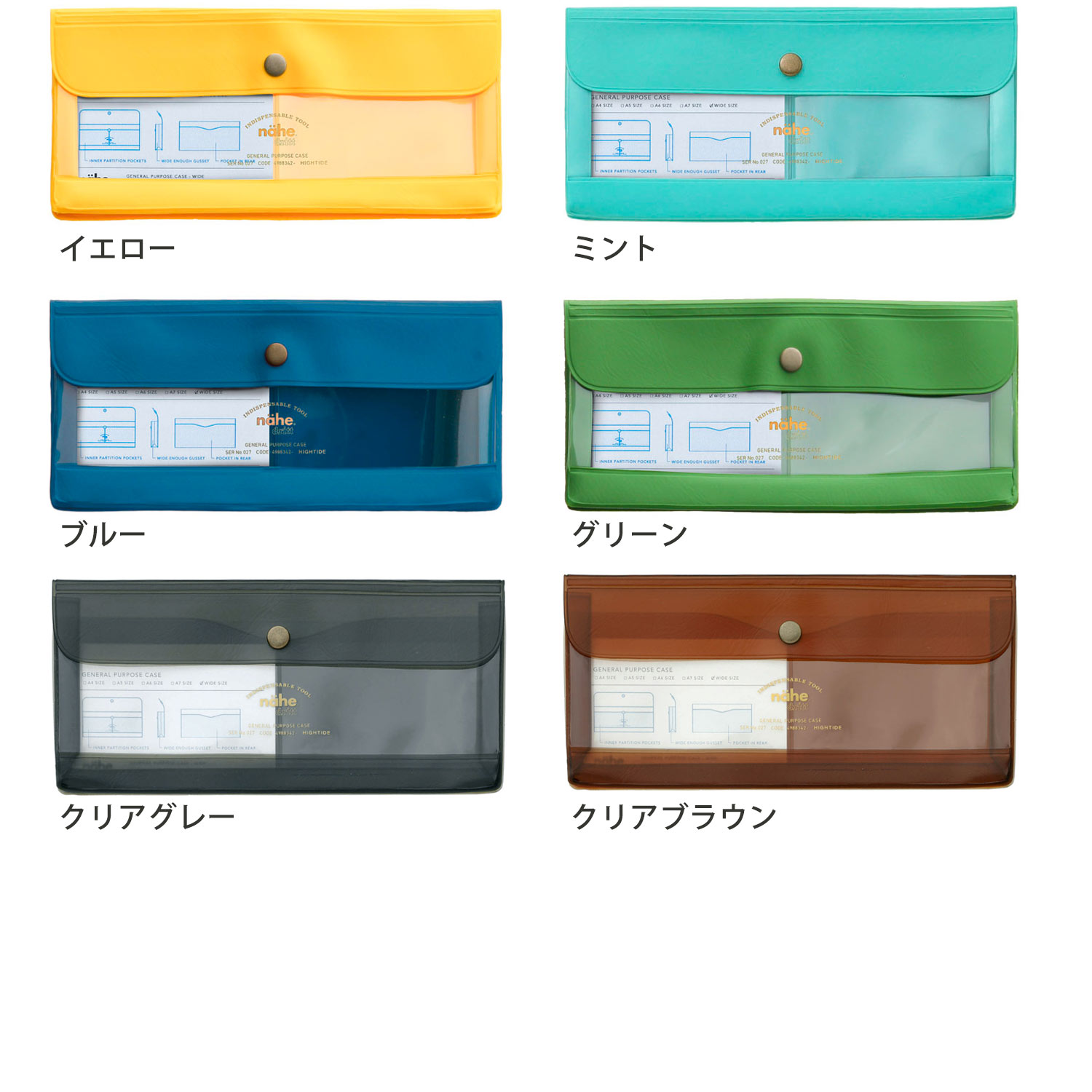 nahe �����ͥ��ѡ��ѥ������� �磻�� �͡��� �ڥ󥱡��� �����ɥ����� �ǻ������� ��ʪ���� �������������� ������륹����ɥ����� ���֥饷������ �ᥤ���֥饷������ �� Ʃ�� ���ꥢ ��Ǽ �ޥ� ι�� �ȥ�٥� ����ץ� ������� �ϥ�������