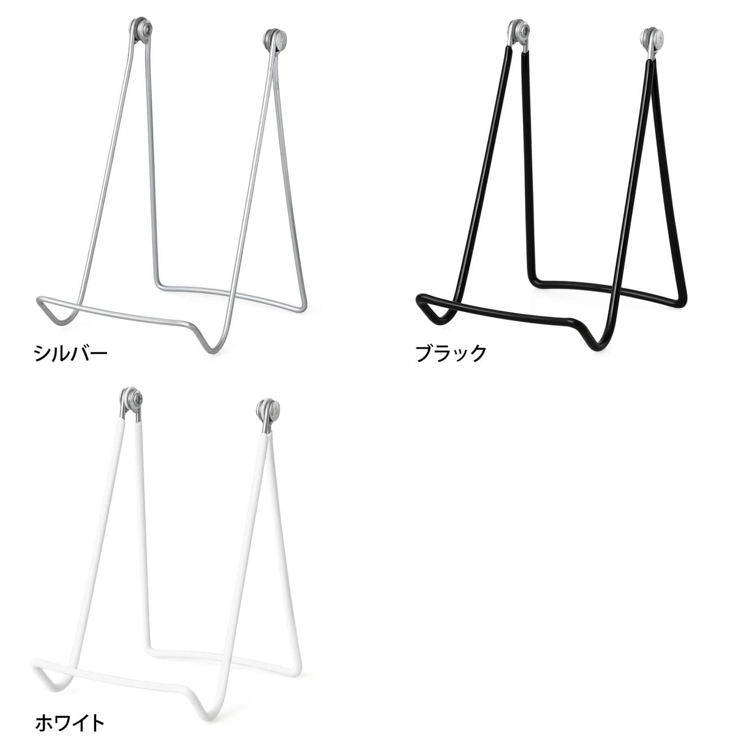GIBSON HOLDERS ギブソンホルダー...の紹介画像2