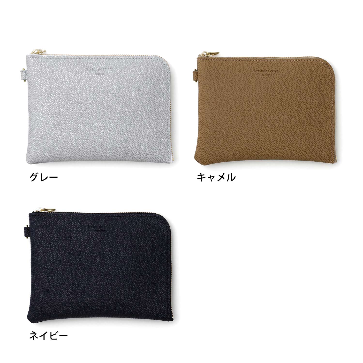 Grains de sable サーブル ティッシュポーチ / ポケットティッシュケース / 小物入...