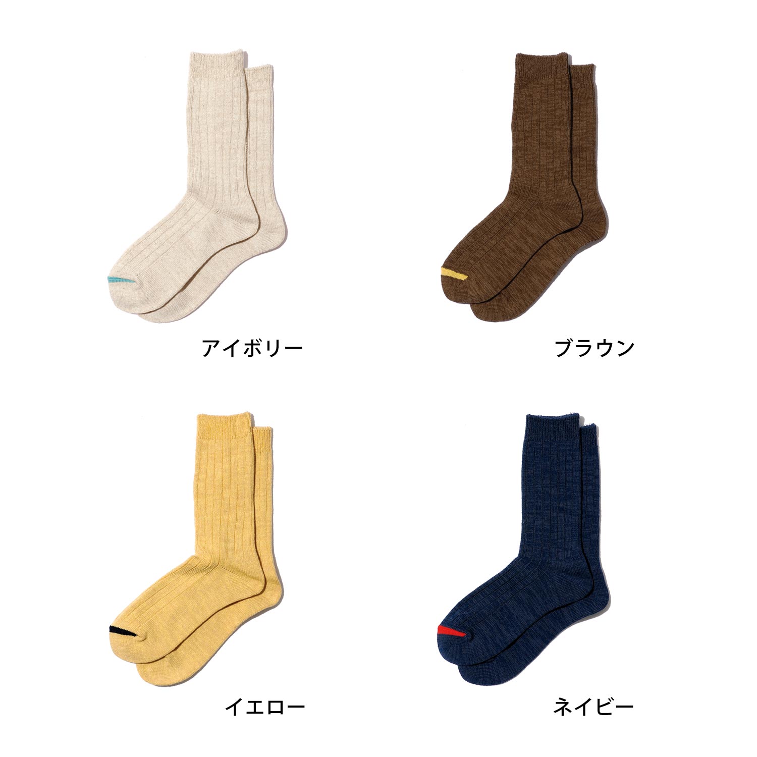 OBSCURE SOCKS M BIOTA オブスキュアソックス ビオタ 靴下 メンズ ソックス 25-28cm スニーカー 春 夏 日本製 おしゃれ プレゼント