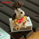 NORDIKA nisse ノルディカニッセ 2023 人形 お菓子を抱えた犬 クリスマス オブジェ 飾り 木製 北欧 雑貨 置物 プレゼント ギフト NRD1...