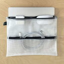 Zip Bag Multi-Comp A4 マルチコンパートメントジップバッグ A4 ジッパーバッグ ペンケース 小物入れ ノートPC ノートパソコン 13インチ バッグインバッグ ガジェット ドイツ製 パソコンケース 持ち運び シンプル おしゃれ 旅行 トラベル 書類入れ 書類ケース マルチケース
