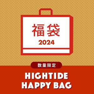 福袋 2024 HAPPY BAG 雑貨 ステーショナリー 文房具 ハイタイド HIGHTIDE レディース メンズ 雑貨 ステーショナリー 文房具