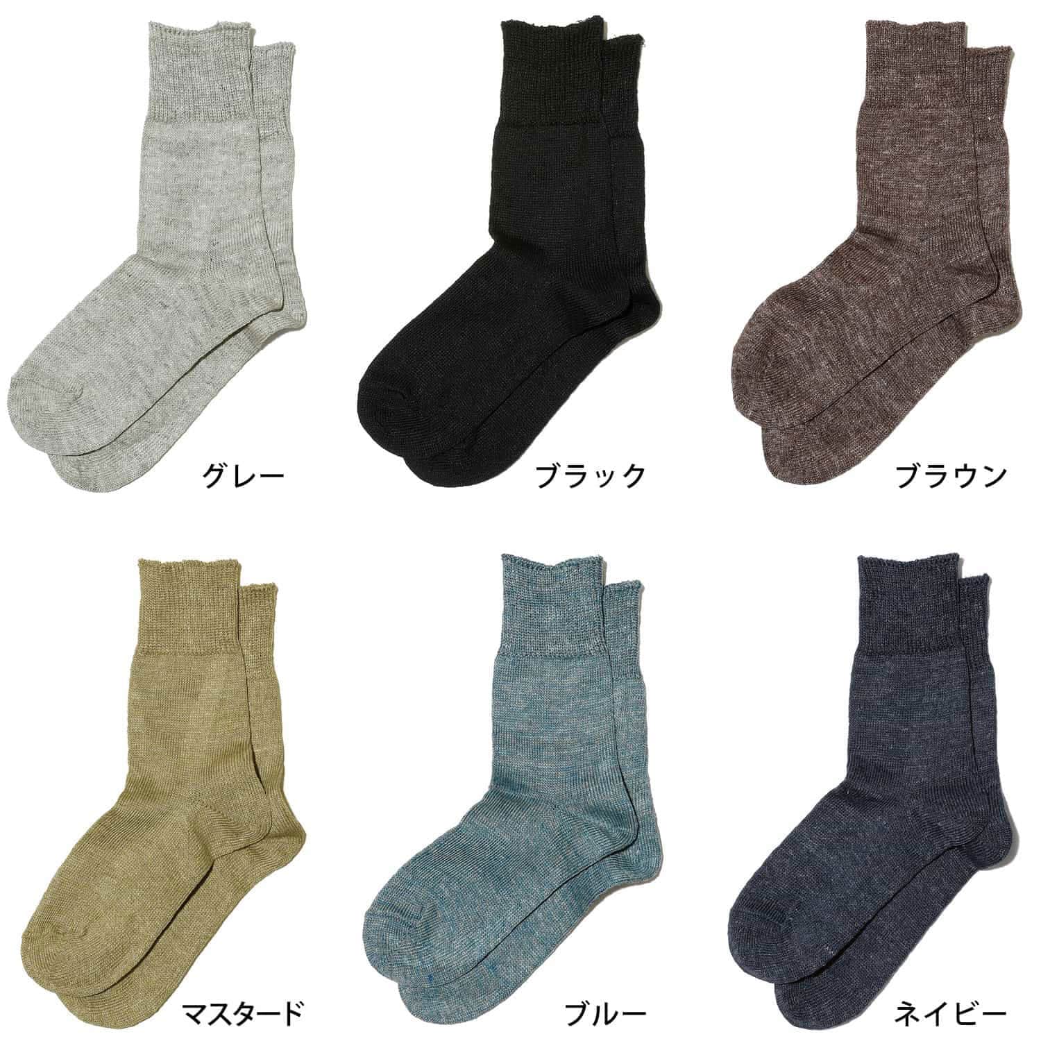 OBSCURE SOCKS オブスキュアソックス CAMELLIA Men’s カメリア メンズ