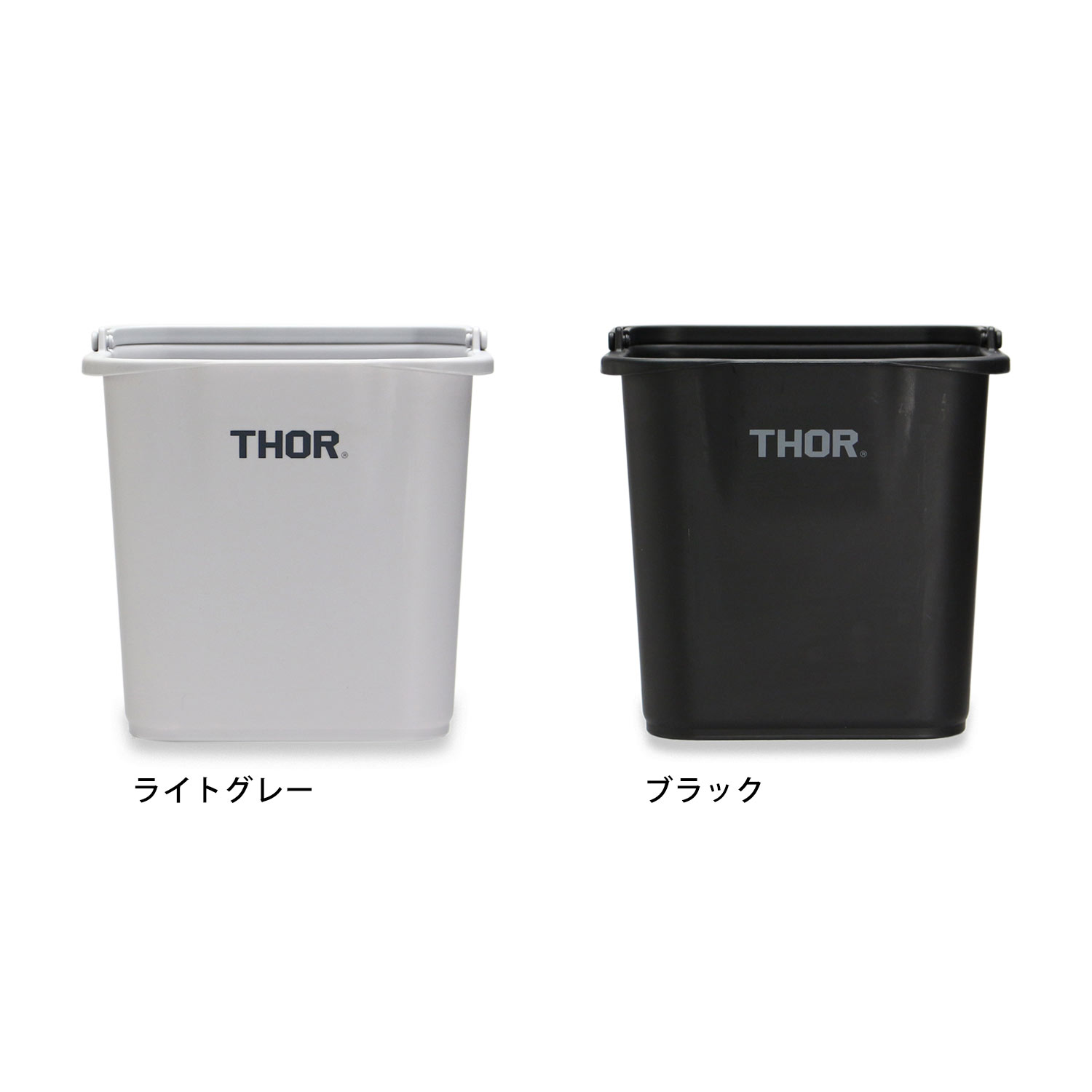 THOR ソー Quadrate Bucket DC クアッドレイトバケツ DC 4.7L バケツ 四角 角型 目...