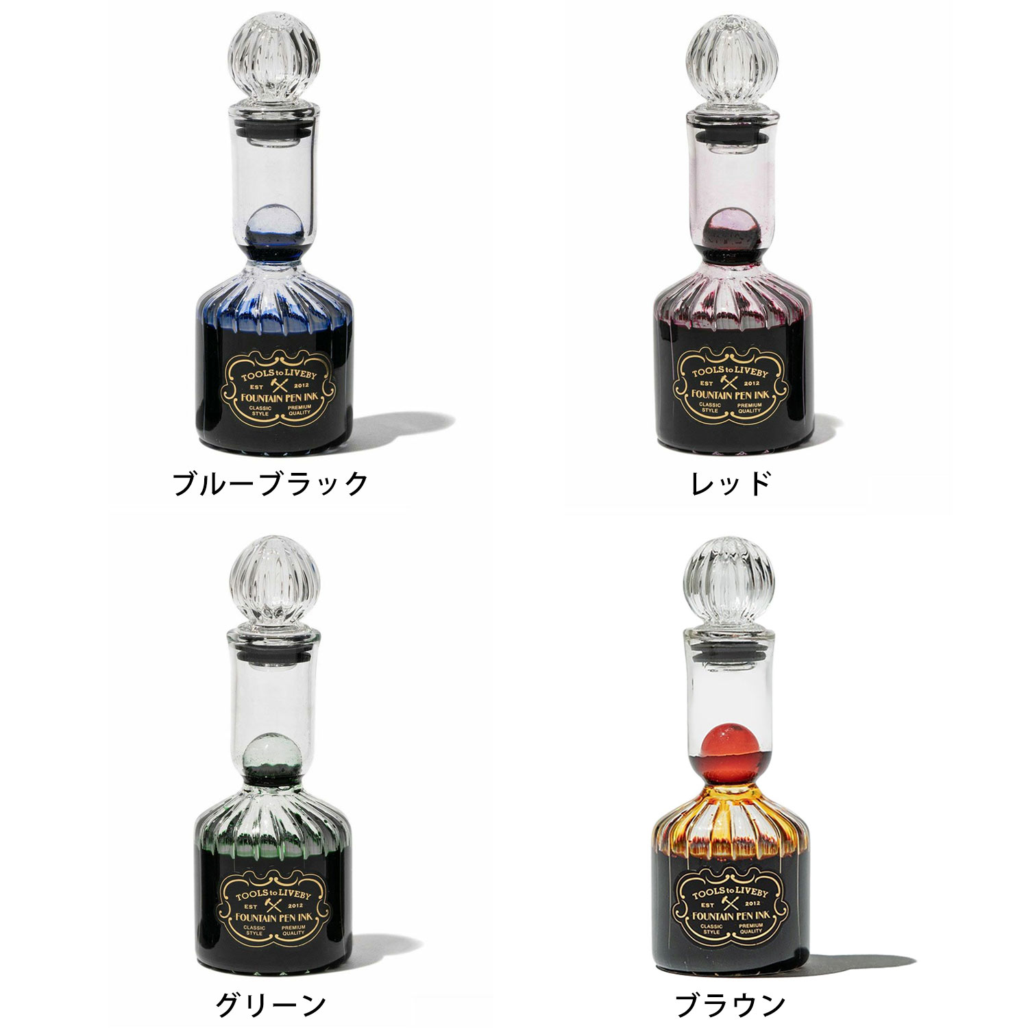TOOLS to LIVEBY ツールズ トゥ リブバイ ガラスインクボトル 万年筆 インク 消耗品 赤 青 緑 ブルーブラック レッド グリーン 30ml KWZ 没食子 インク ギフト ハンドメイド 手帳 筆記具 htdd-10009613 ハイタイド公式ショップ HIGHTIDE サンプル画像2