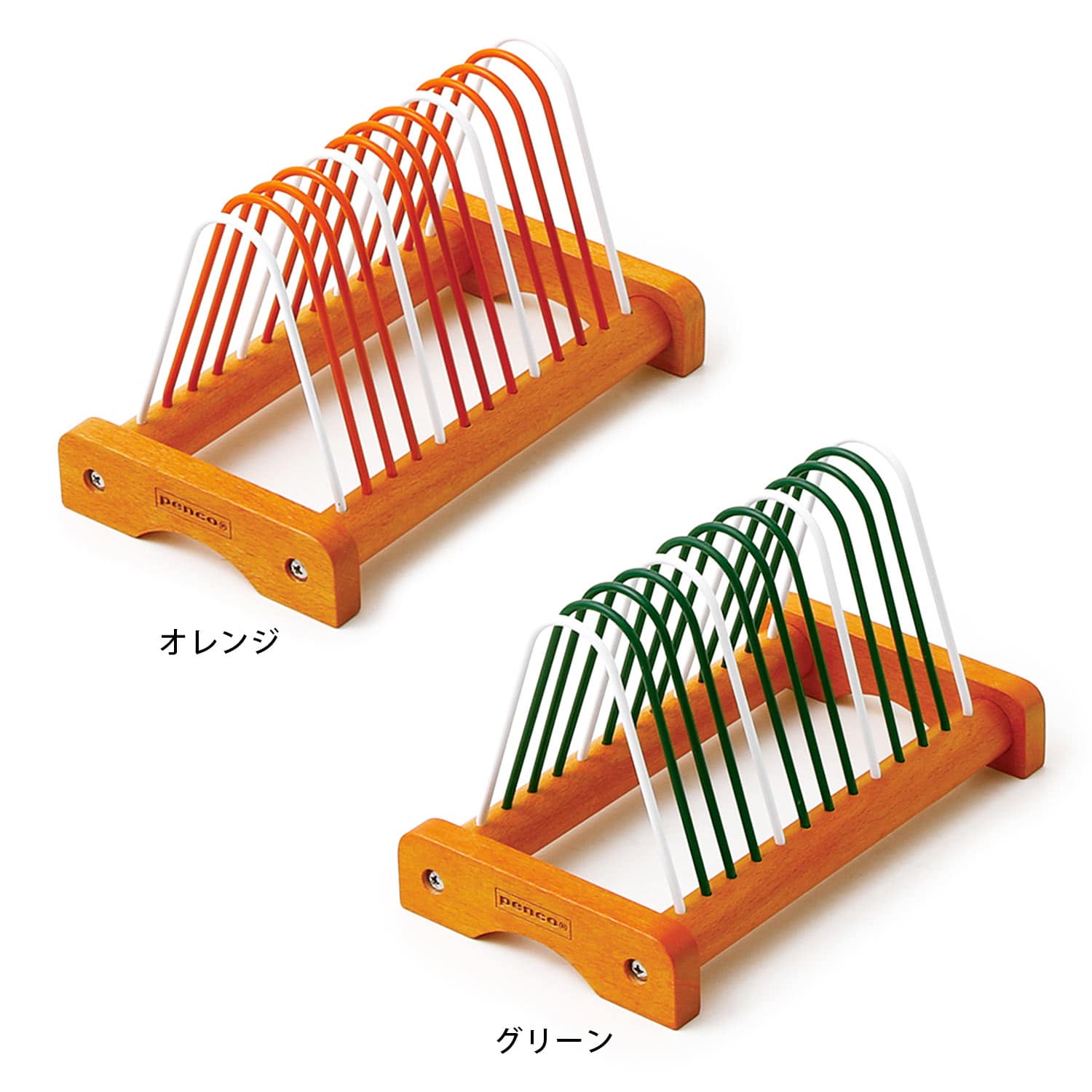 penco ペンコ ワイヤーラック ブックスタンド 木製 本立て ブックエンド ラック 卓上 本立 本棚 絵本 カード立て 2