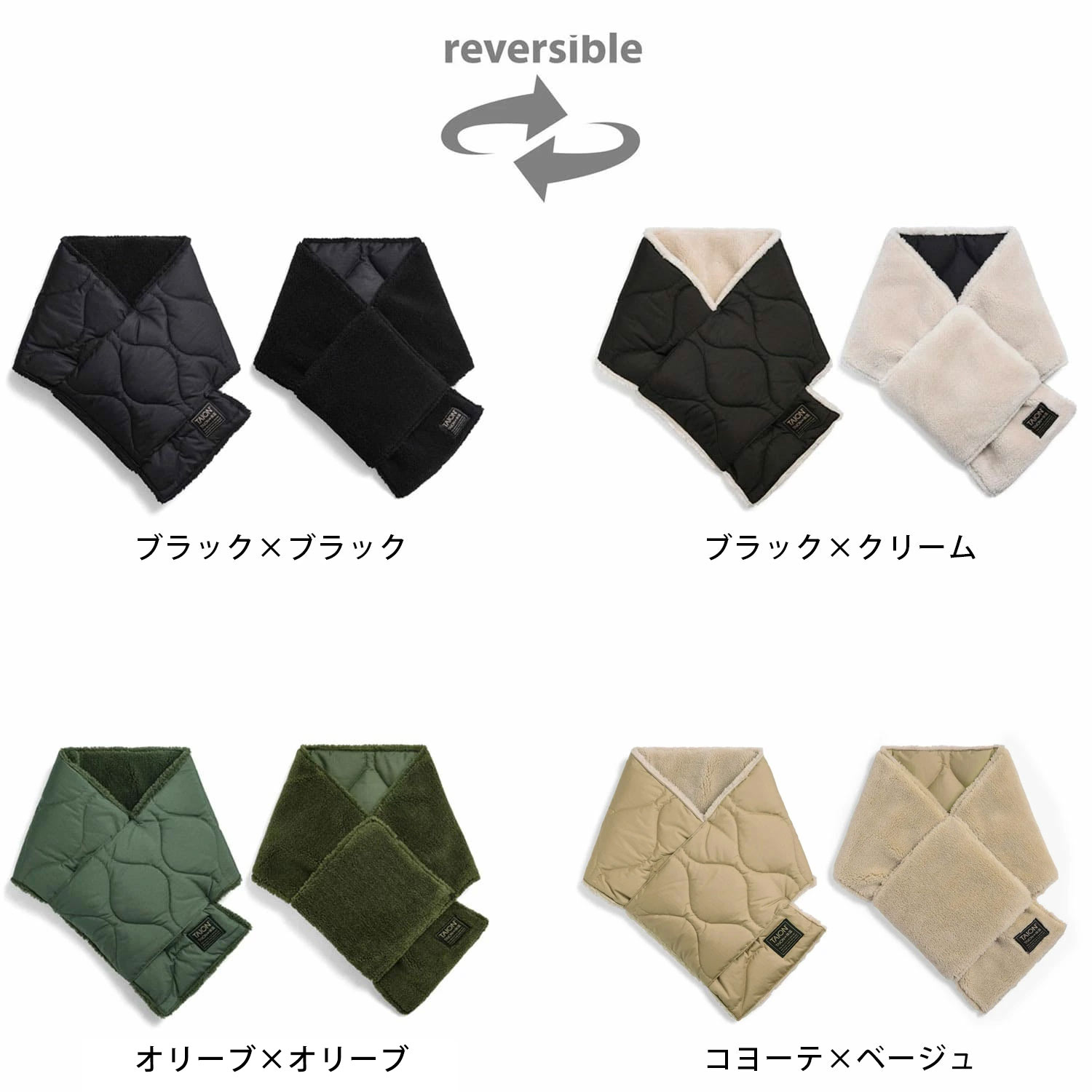 TAION タイオン ミリタリー リバーシブル...の紹介画像2