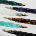 attache アタシェ マーブル万年筆 F コンパクト 小さい 短い 軽い おしゃれ かわいい 高見え 箱入り 手帳 筆記具 入学祝い ハイタイド