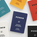 penco ペンコ ソフトPPノート B7 5mm 方眼 メモ 文房具 文具 おしゃれ かわいい