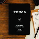 penco ペンコ ソフトPPノート B6 5mm 方眼 メモ 文房具 文具 おしゃれ かわいい