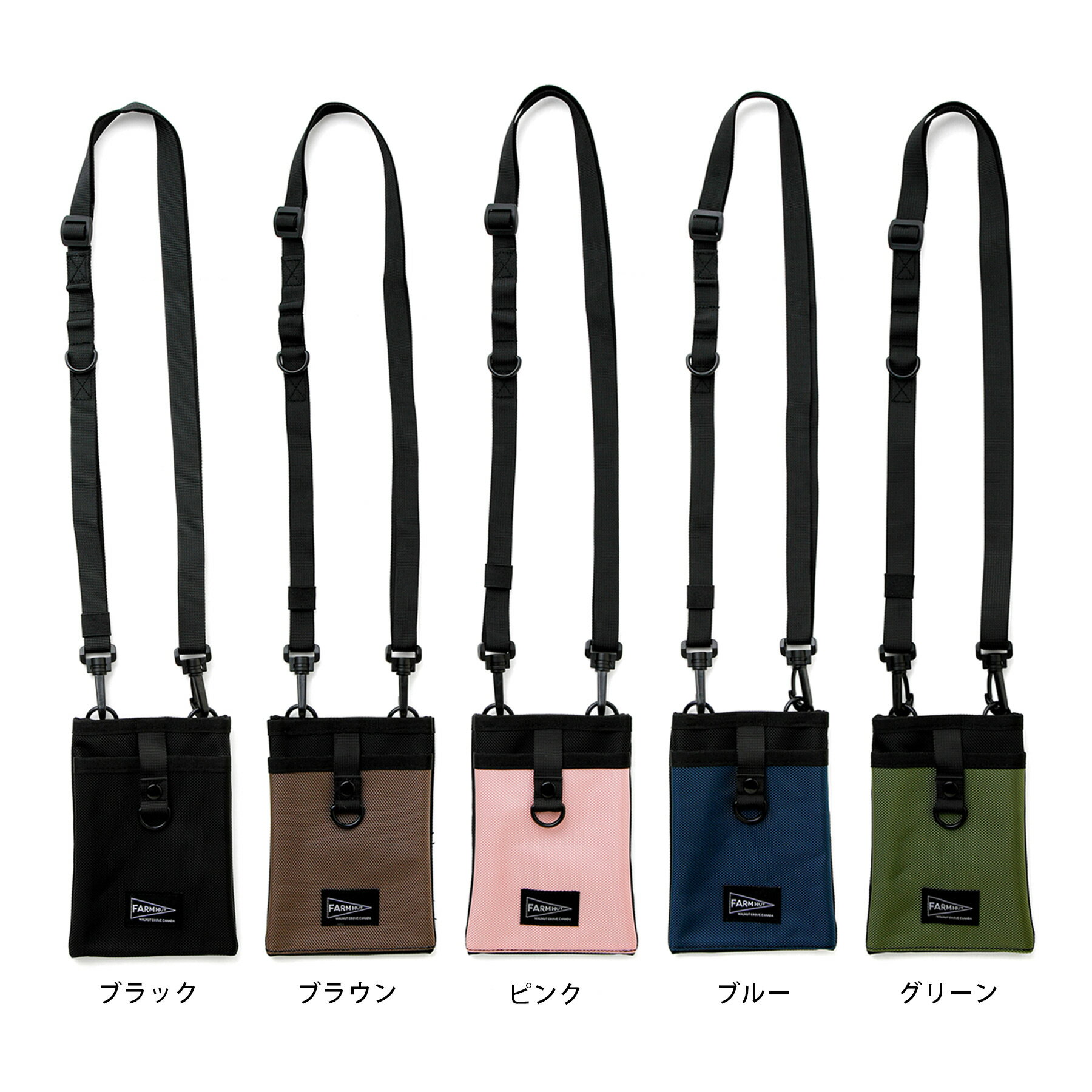 スマートフォンクロスボディバッグ スマホショルダー モバイルショルダー スマホポ...