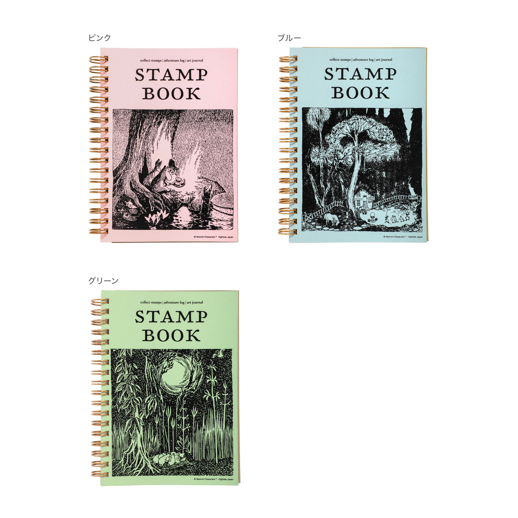 MOOMIN ムーミン スタンプブック