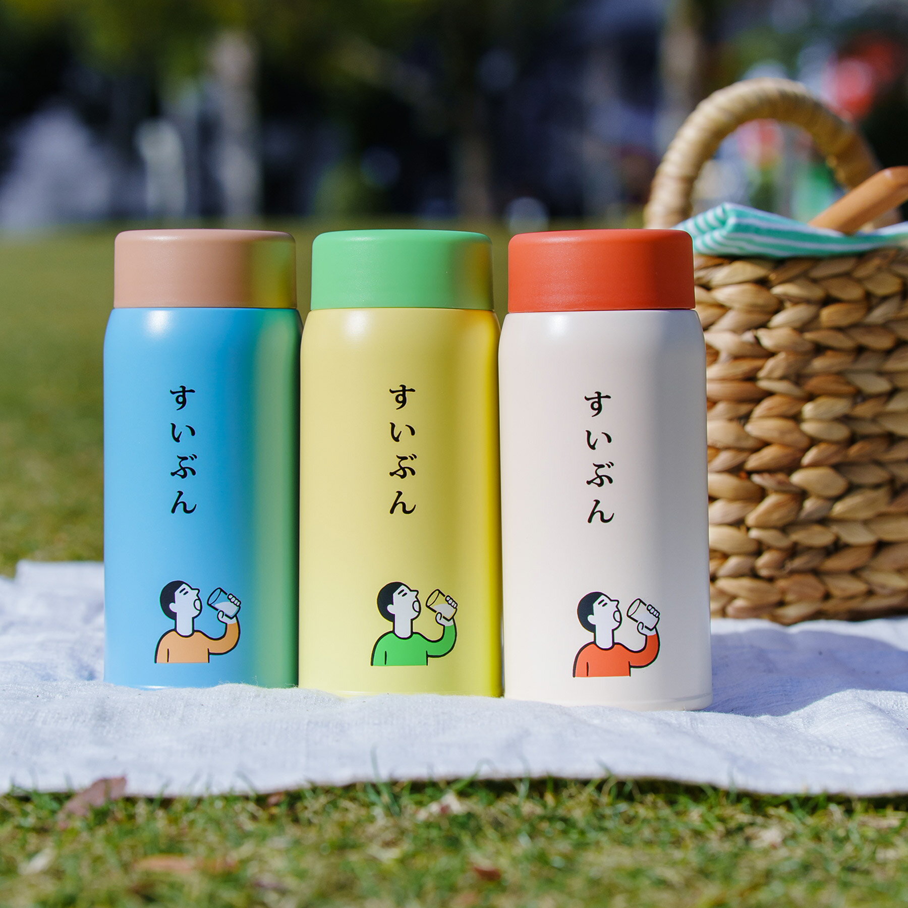 楽天市場】レトロ 水筒の通販