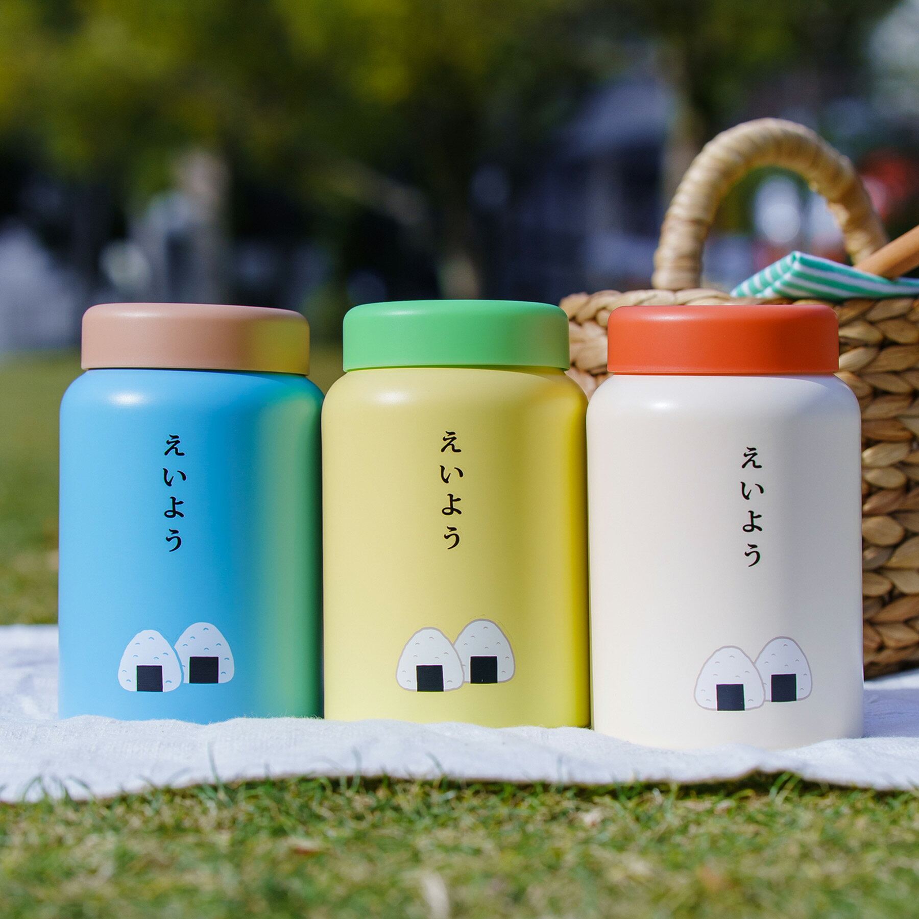 楽天市場】スープジャー 福袋の通販