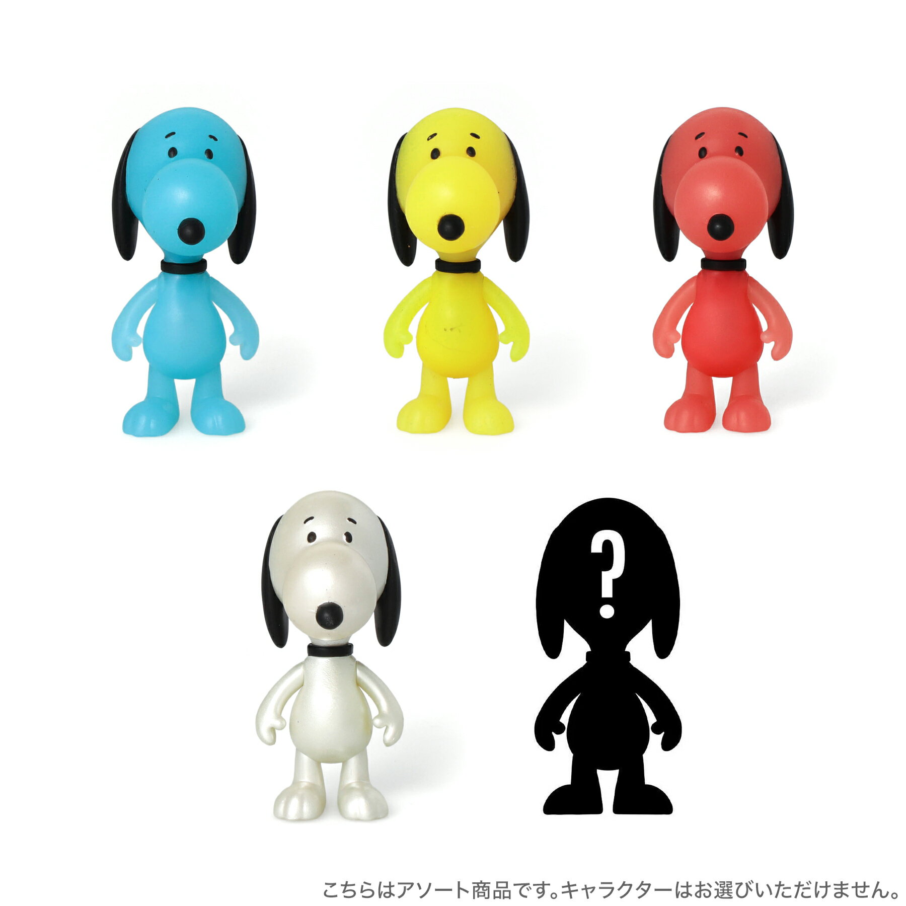楽天市場】snoopy super7 ピーナッツ スヌーピー スーパー7の通販