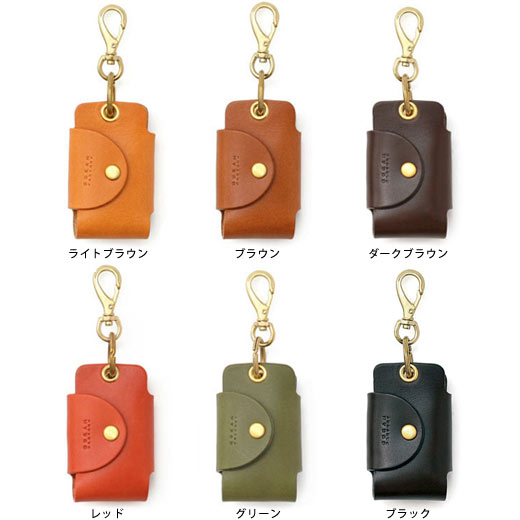 DURAM ドゥラム スマートキーケース スマートホルダー7005 スマートキーカバー キーケース キーレス 革 本革 レザー 車 カー 日本製 レディース メンズ 男性 女性 おしゃれ ギフトプレゼント ハイタイド