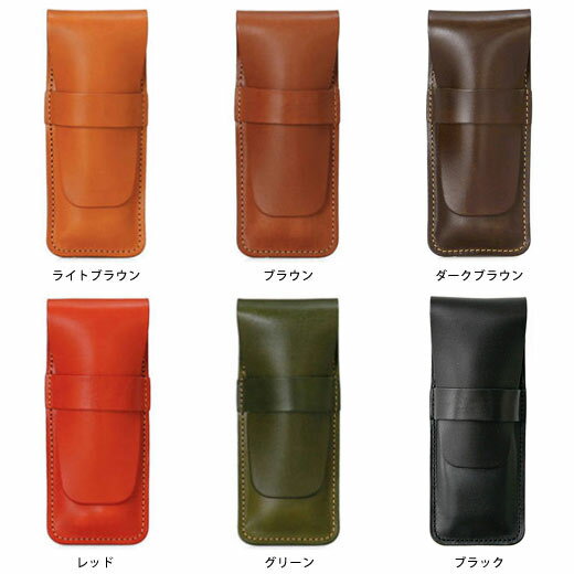 DURAM ドゥラム フラップペンケース 15013